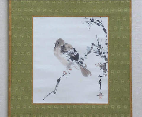 象の装飾掛軸 茶道具 掛軸（かけじく） 軸一行 「水鳥に早梅」 象雲画 | 千年の香り
