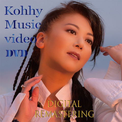 小比類巻かほるKOHHY'S Shop Mall