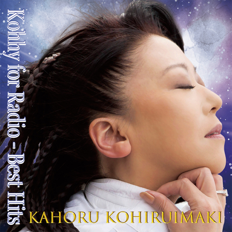 小比類巻かほるKOHHY'S Shop Mall