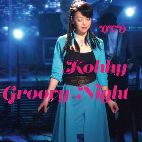 DVD　Kohhy　Groovy Night　
