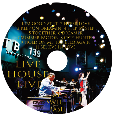 DVD Live House Live