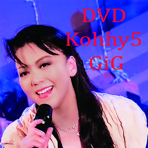 DVD　Kohhy5 GiG