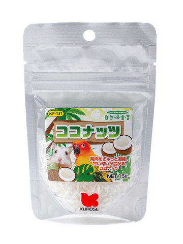 クロセ 自然派宣言 ココナッツ 15ｇ