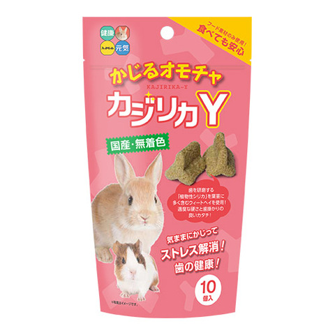 ハイペット　カジリカY