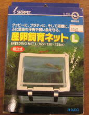 スドー　産卵飼育ネットL　--