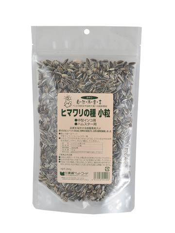 自然派 ヒマワリの種小粒　350ｇ