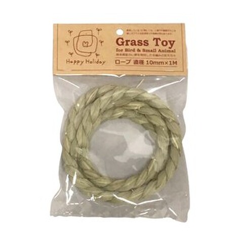 P2 Grass Toy ロープ 10mm×1M 