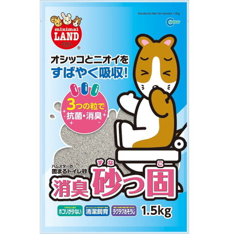 マルカン　消臭砂っ固 1.5kg
