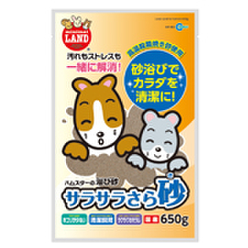 マルカン　サラサラさら砂　--