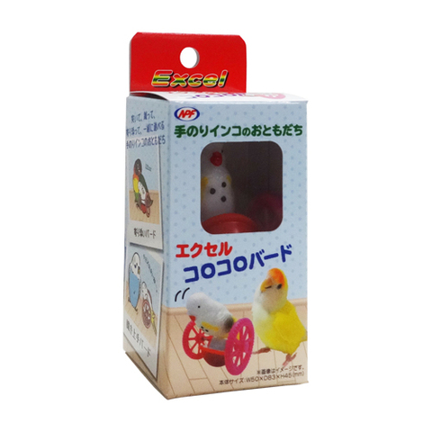 エクセル　コロコロバード　