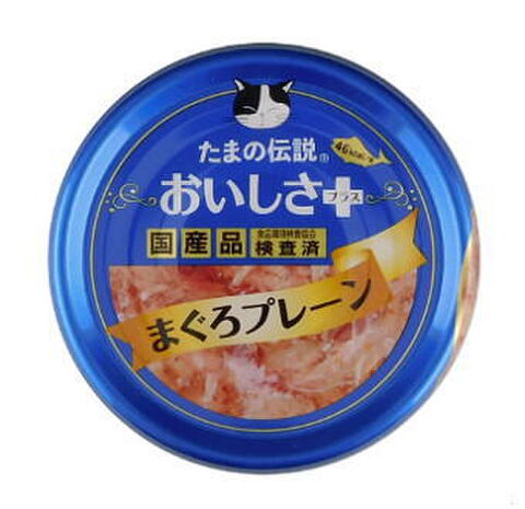 たまの伝説　まぐろプレーン85ｇ