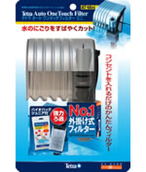 テトラ　オートワンタッチフィルター　AT-MINI　--