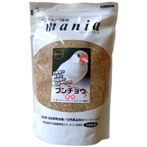マニア　文鳥　３Ｌ