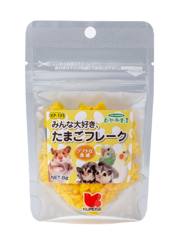 クロセ 自然派宣言 たまごフレーク 8g