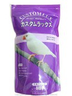 HHJ　カスタムラックス　文鳥ブレンド　　８３０ｃｃ  --