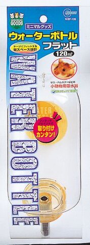 マルカン　ウォーターボトル　フラットS　１２０ml　--
