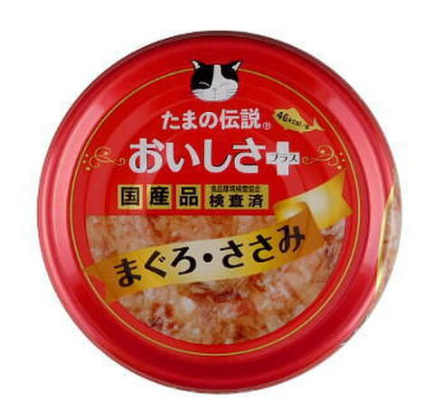 たまの伝説　まぐろ・ささみ 85ｇ