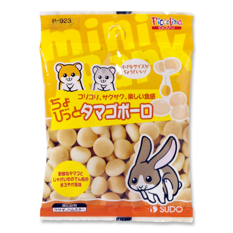 ちょびっと　タマゴボーロ　--