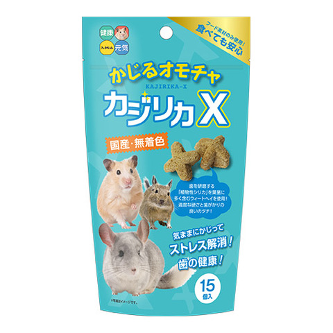 ハイペット　カジリカX