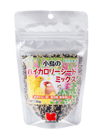 クロセ　自然派宣言　ハイカロリーシードミックス１３０ｇ