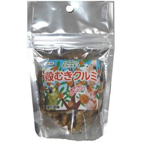 自然派宣言　殻むきクルミ　30g