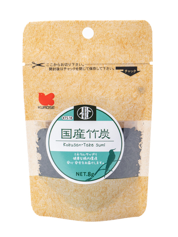 クロセ 国産竹炭 8g