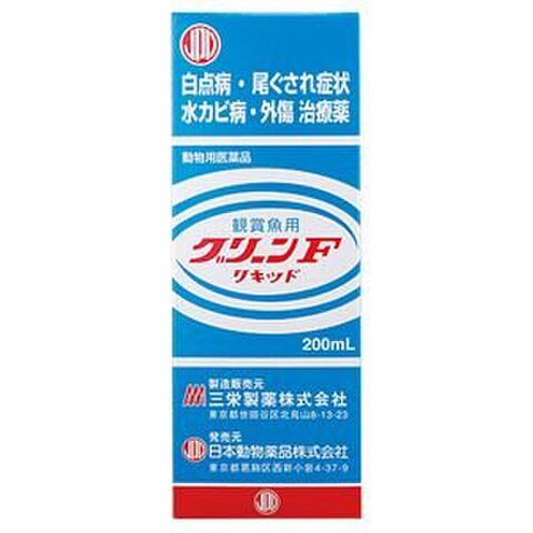 グリーンＦリキッド　２００ｍＬ　--