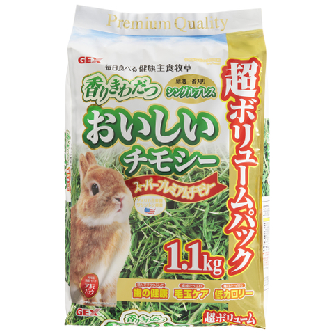 GEX おいしいチモシー1.1kg