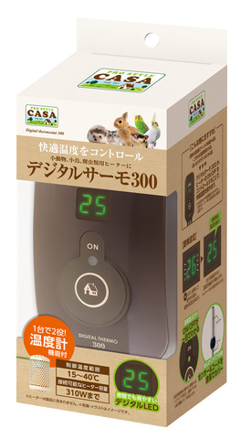 マルカンＣＡＳＡ デジタルサーモ300