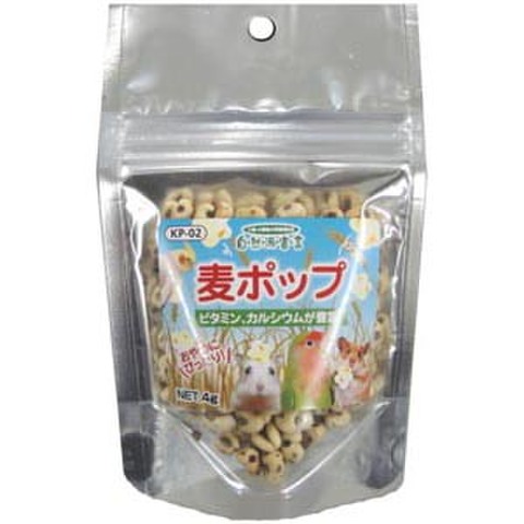 自然派宣言　麦ポップ　4g