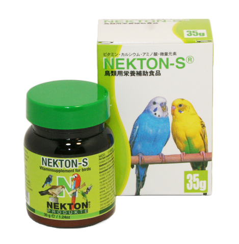 NEKTON-S（ネクトンＳ）35ｇ