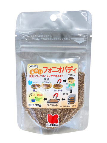 クロセ 自然派宣言 フォニオパディ 30ｇ