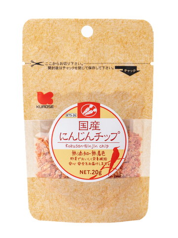 クロセ 国産  人参チップ 20ｇ