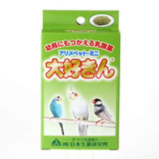大好きん 手のり用