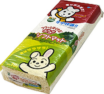 マルカン　ふかふかソフトマット　10Ｌ