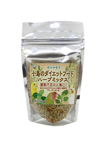 自然派　小鳥のダイエットフードハーブミックス　100ｇ
