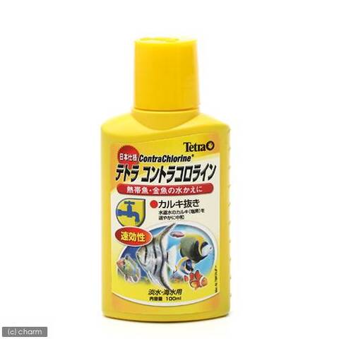 コントラコロライン　１００ml　--
