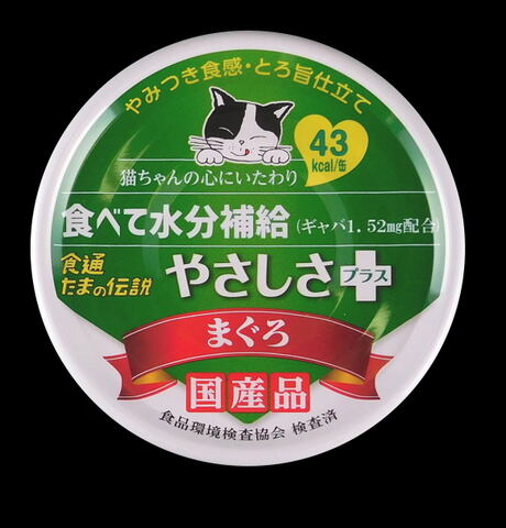 たまの伝説　やさしさ＋まぐろ　70ｇ