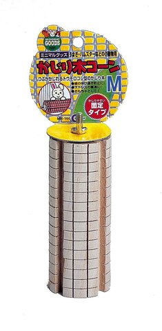 マルカン　かじり木コーンM　--