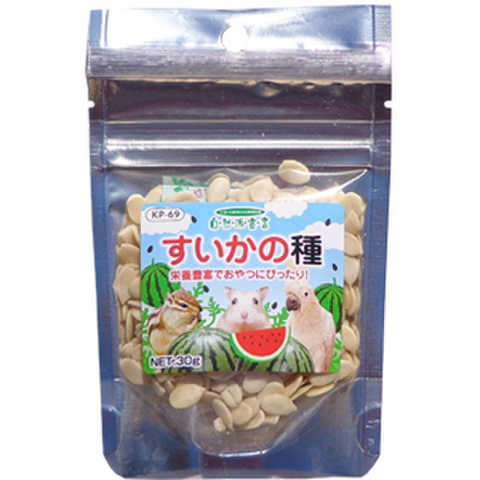 自然派宣言  すいかの種 30g