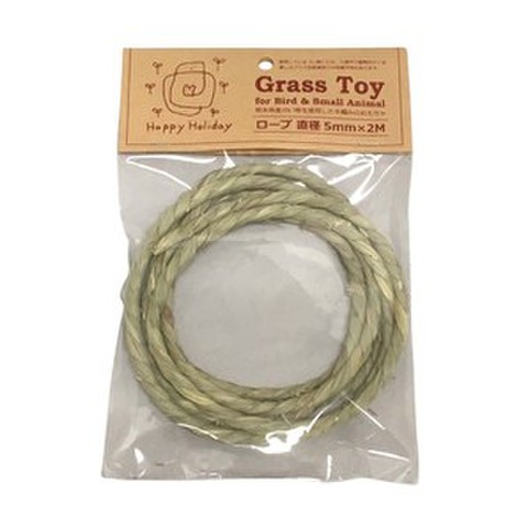 P2 Grass Toy ロープ 5mm×2M  
