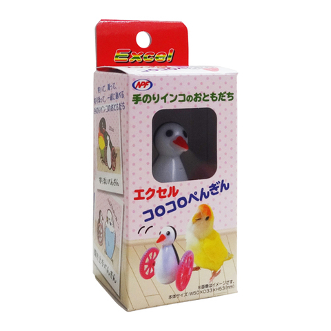 エクセル　コロコロバード　