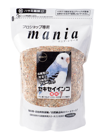 マニア　セキセイ用　３Ｌ
