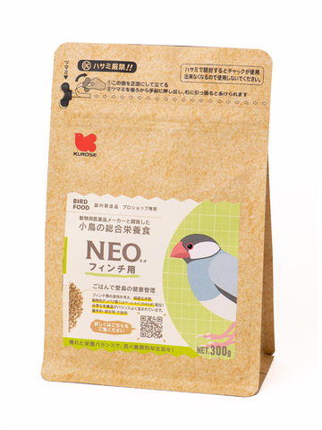 クロセ　NEO フィンチ　３００ｇ