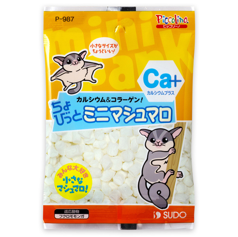 スドー　ちょびっと ミニマシュマロ（18ℊ）