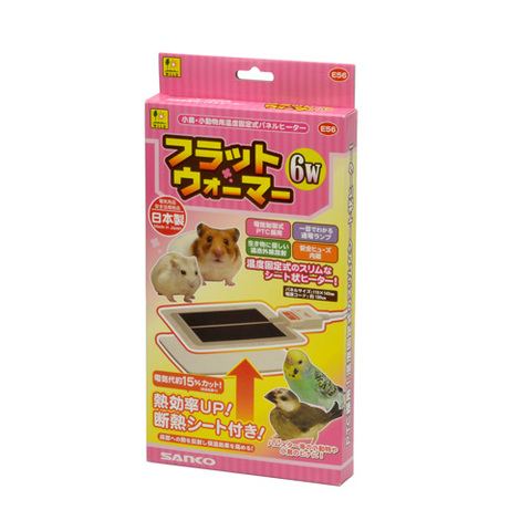 フラットウォーマー　6W　--