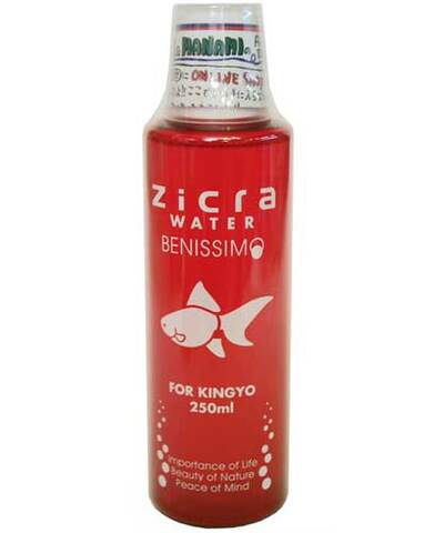 Zicra WATER　金魚・日本淡水魚用　２５０ｍｌ　--