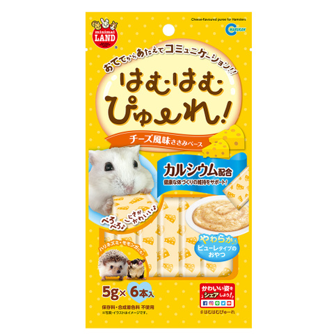マルカン　はむはむぴゅーれ チーズ風味