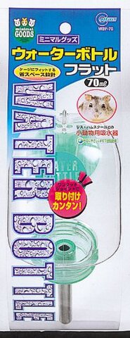 マルカン　ウォーターボトル　フラットSS　７０ml　--