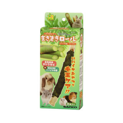 サンコー　まきまきロール　パパイヤの葉×サトウキビ